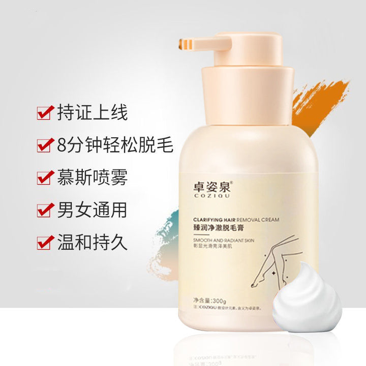 Genuine Hair Removal Cream – Fast Gentle No Black Dot Full Body Men & Women