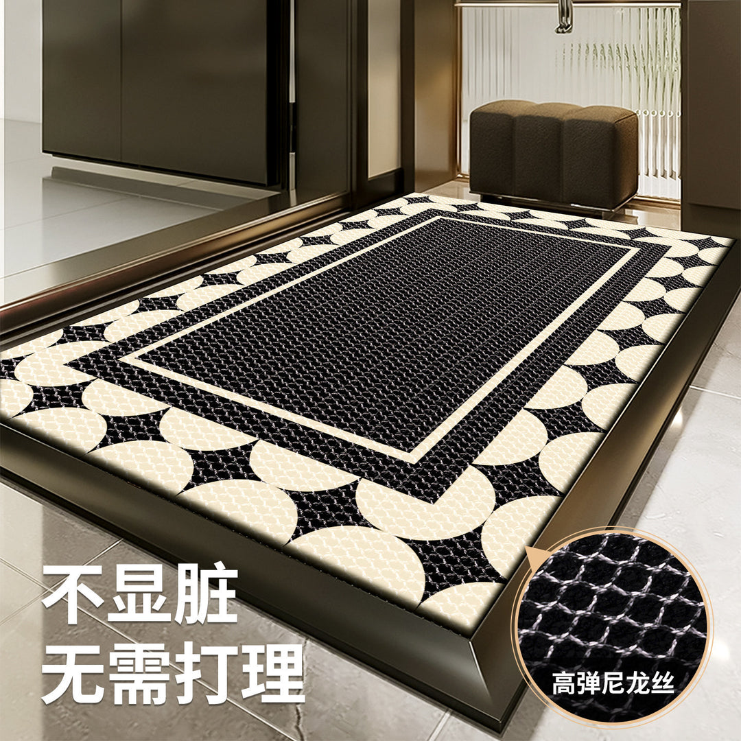 Home Floor Mat