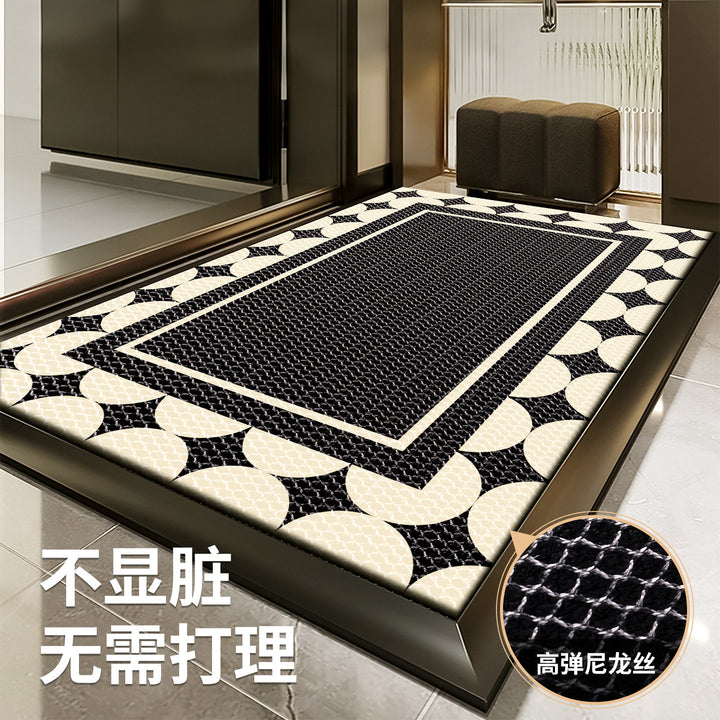 Home Floor Mat