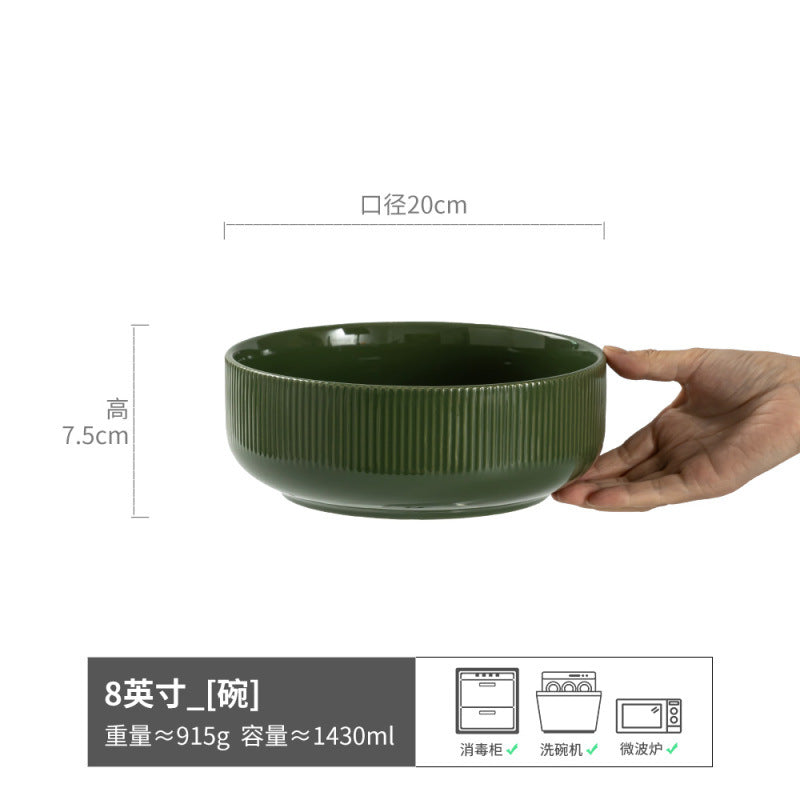 Vintage Bowl Japanese Style Ceramic Bowl Bowl Home Bowl Bowl Tableware Light Luxury Premium Design Bowl Bowl