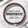 汽车方向盘套四季通用新款男女翻毛皮防滑吸汗透气真皮超薄车把套