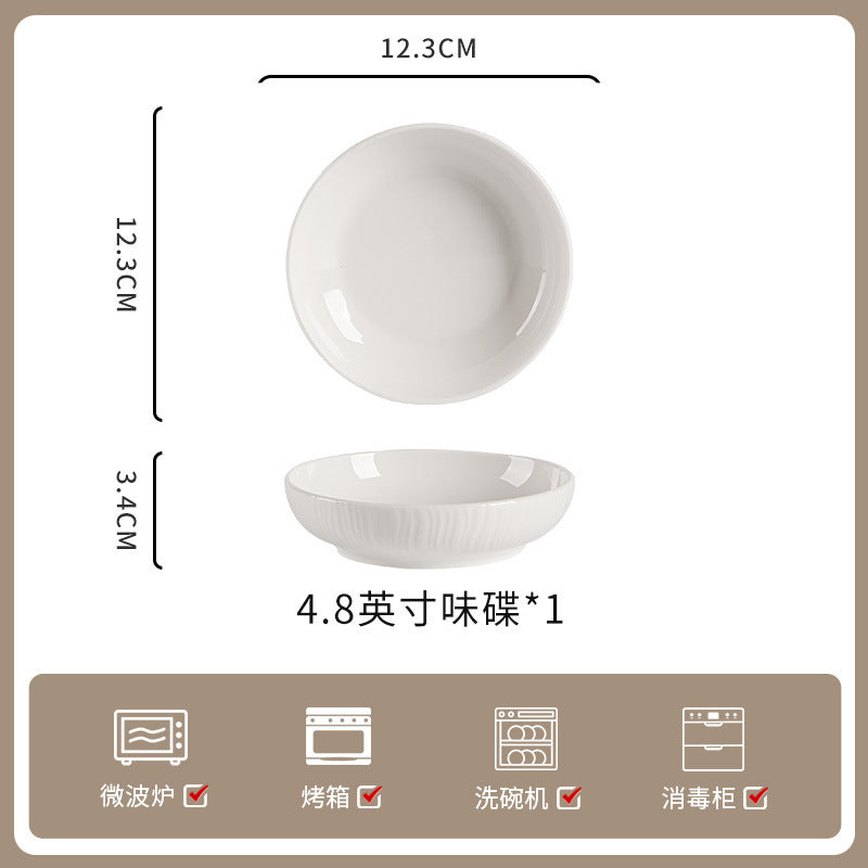 家用纯白釉下彩陶瓷餐具高级感米饭碗碗碟套装饭碗面碗汤碗组合