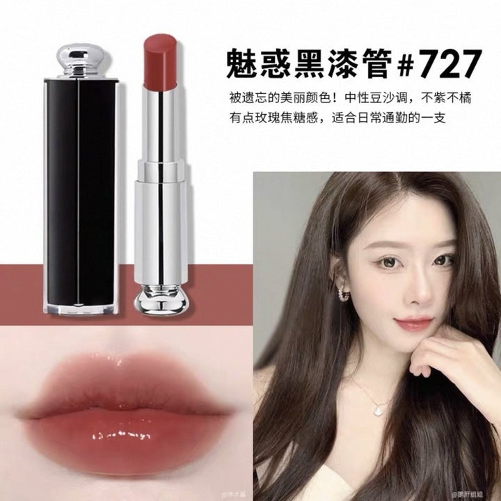 法国D家魅惑黑管漆光唇膏大牌口红持久不掉色不沾杯显色显白#740