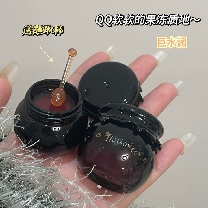 HERORANGE~ Lip Mask Nourishing Moisturizing Student Fall Winter Lip Balm