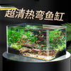高透鱼缸金晶白工厂直销客厅办公室酒店大堂观赏大鱼缸代发