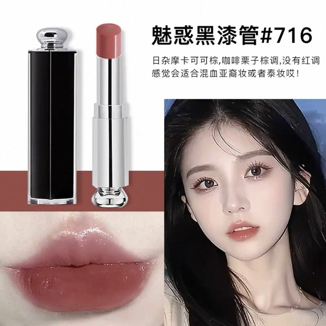 法国D家魅惑黑管漆光唇膏大牌口红持久不掉色不沾杯显色显白#740