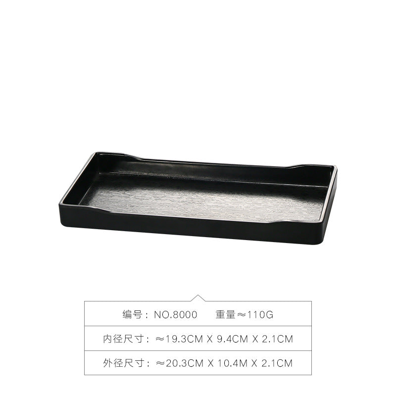 密胺托盘仿木纹餐饮餐具商用塑料端茶盘长方形食品级餐具套装特大