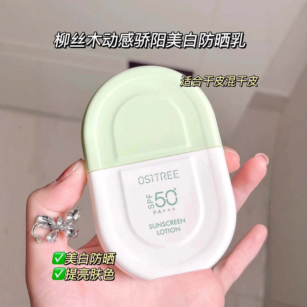 Sunscreen Pink Women Waterproof Face Primer Student Genuine