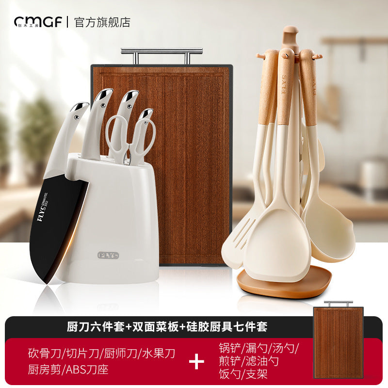 外贸德国厨房刀具套装全套组合厨具菜刀砍骨刀家用厨具用品