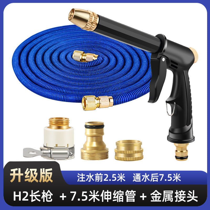 Home Set Premium