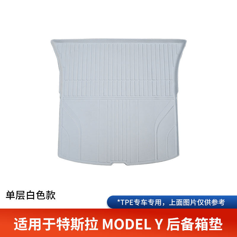 适用于特斯拉ModelY焕新版汽车脚垫25款汽车后备箱垫专用tpe脚垫