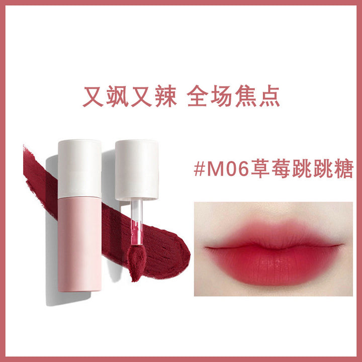 Akf Lip Mud Waterproof Brightening Transfer-Proof Lipstick Lip Gloss