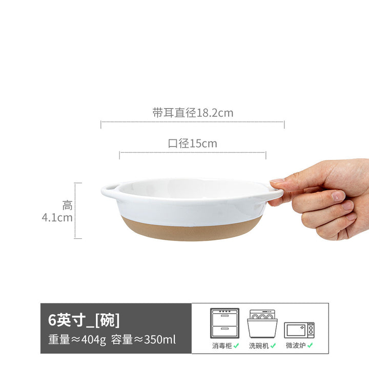 Essential Product - ZYL-0839