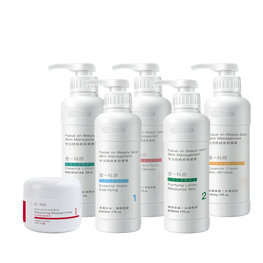 Skincare Set Face Cream Eye Cream Cleanser Serum Face