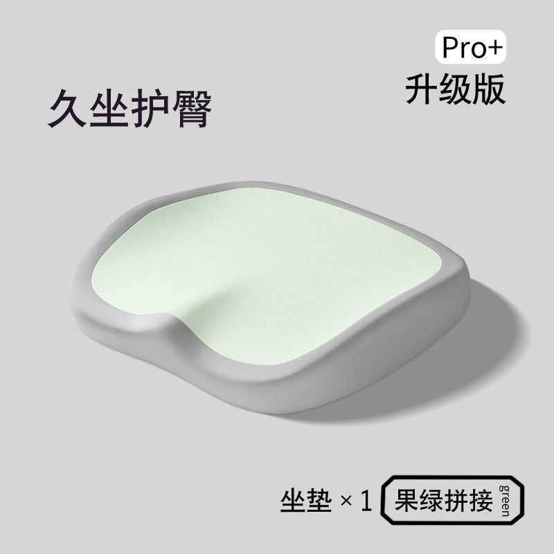 Car Seat Cushion Office Seat Cushion Memory Foam Student Thickened Student Seat Cushion