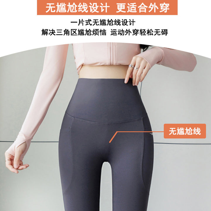 新款高腰双口袋瑜伽裤九分显瘦鲨鱼裤女无尴尬线提臀大码打底裤