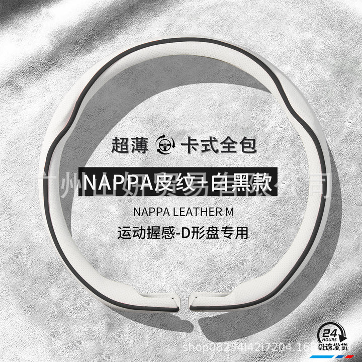 Car Steering Wheel Cover All Season Universal New Unisex Non Slip Moisture Wicking Breathable Genuine Leather