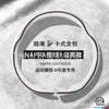 汽车方向盘套四季通用新款男女翻毛皮防滑吸汗透气真皮超薄车把套