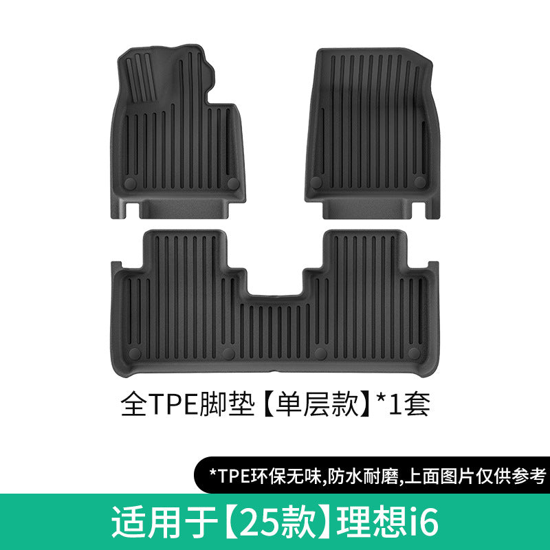 Li Auto i 6 TPE Car Floor Mat – Custom Fit All-Weather Boot Liner