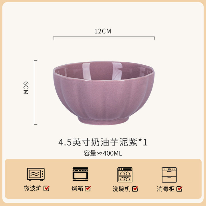 釉下彩碗家用2026新款碗碟套装家用健康陶瓷餐具高级感高颜值碗筷