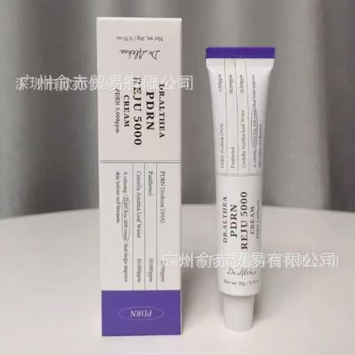 跨境韩国Dr.Althea345抗氧面霜147铝管罐装AQUA海洋面霜喷雾乳液
