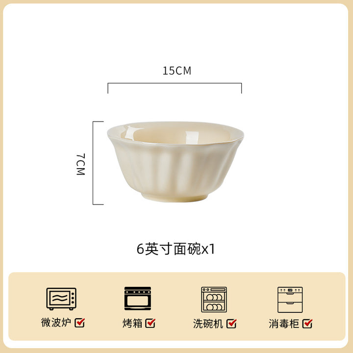 奶油风浮雕陶瓷碗碟套装家用简约新款餐具乔迁盘子碗具高级感