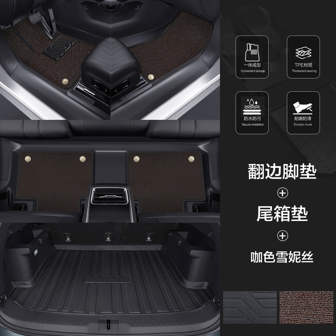 TPE New Waterproof