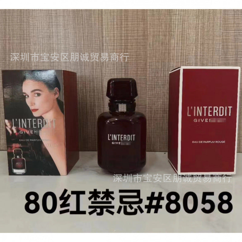 外贸正装乌木甜心拿破仑暗夜先碧梨高跟鞋柑橘罗勒爵士酒廊100ml