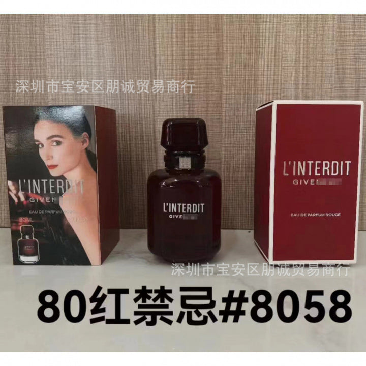 外贸正装乌木甜心拿破仑暗夜先碧梨高跟鞋柑橘罗勒爵士酒廊100ml