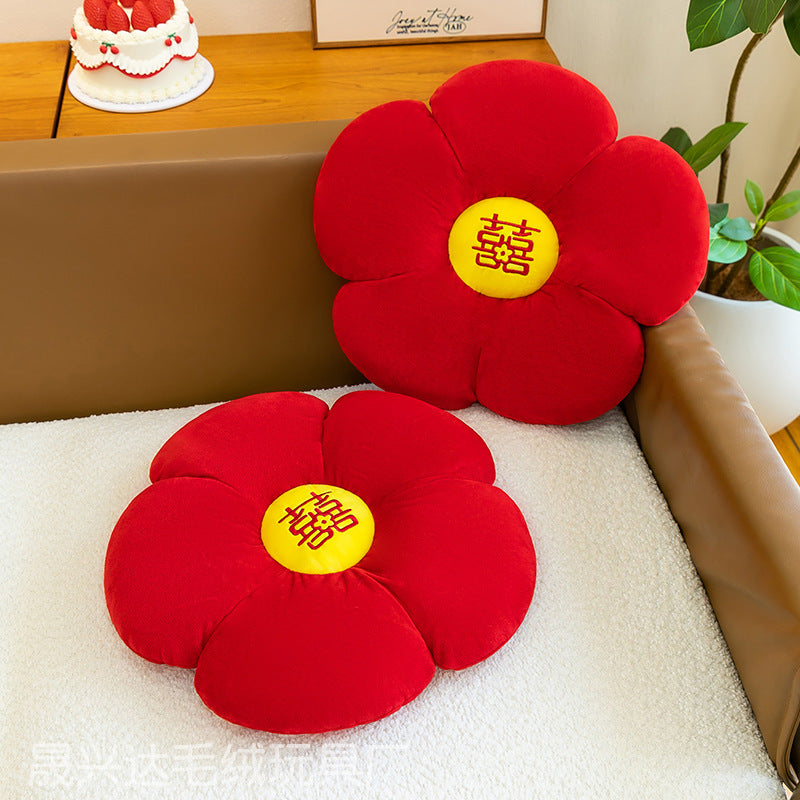 花朵抱枕坐垫屁垫沙发飘窗卧室地上椅子垫办公室车用太阳花垫子批