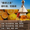 Car Perfume Rearview Mirror Pendant – High-End Natural Essential Oil Hanging Ornament