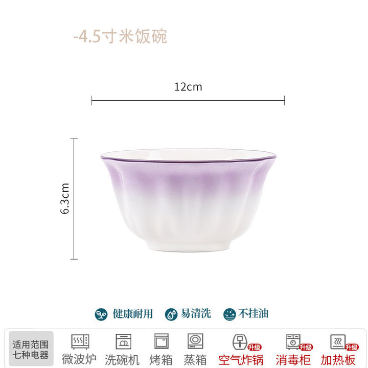 烟紫色碗碟套装渐变风陶瓷餐具家用碗盘米饭碗深盘乔迁送礼ins风