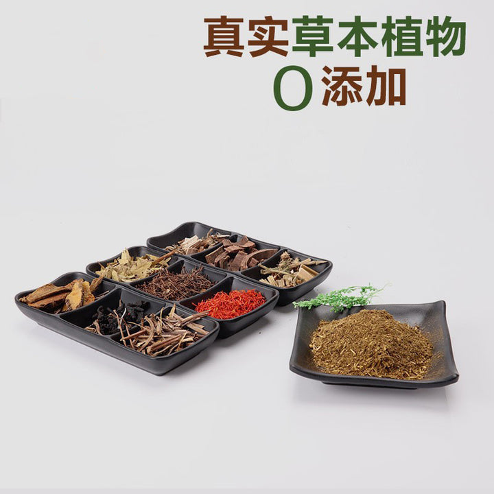 美容院soso包开穴包中草本粉包艾草包中草药包热敷调理艾草热敷包