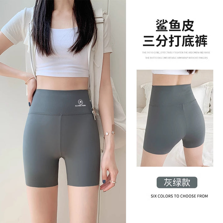 安全裤夏季外穿收腹提臀运动打底裤高腰显瘦防走光薄款鲨鱼裤女