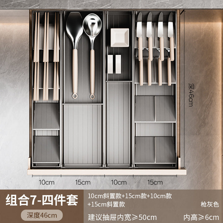 【2026专利新品】餐具收纳盒厨房碗筷子收纳盒抽屉收纳分隔分格盒