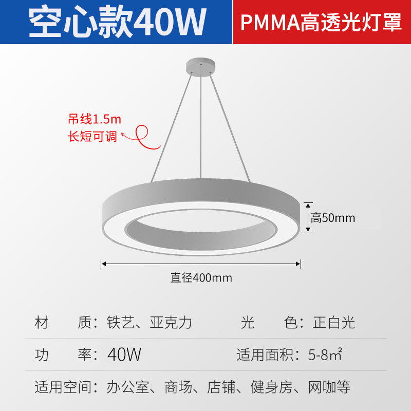 Sleek Circular Ring Light LED Indoor Commercial Pendant
