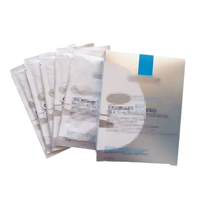 法国b5pro面膜多效保湿补水面膜修护舒缓湿润淡化痘印泛25g*5片