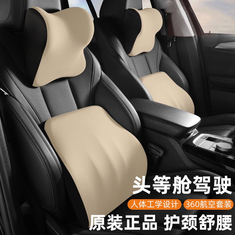 跨境批发汽车头枕腰靠车载记忆棉护颈枕四季通用矫正坐姿靠枕套装