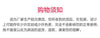 适用于汽车保险杠塑料焊接修复网40目不锈钢裁剪不锈钢融合网片