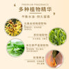 精油皂洁面沐浴洗脸洗澡玫瑰精油皂持久留香伴手礼香皂手工精油皂