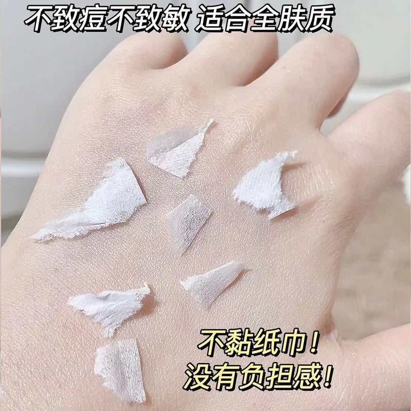 白美康防晒粉黛学生清爽防晒霜防紫外线晒黑店旗舰小杨哥其他中国