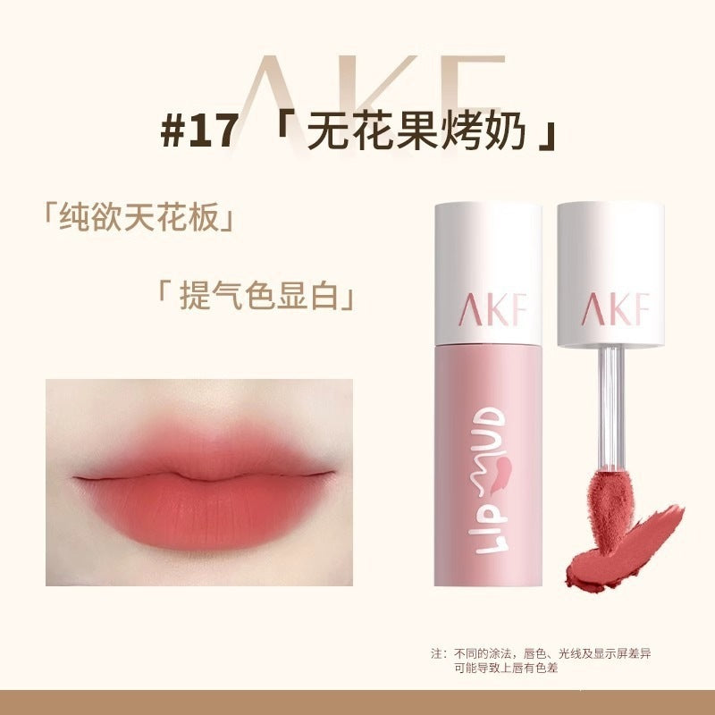 akf唇釉唇泥裸色系口红伪素颜低饱和唇釉丝绒雾面不沾杯哑光显白