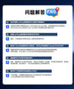 5G版Carlinkit车载智能盒子 有线转无线carplay、Android