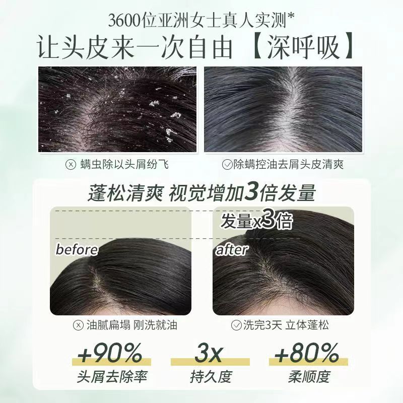 Shampoo Large Large Capacity Body Wash Perfume