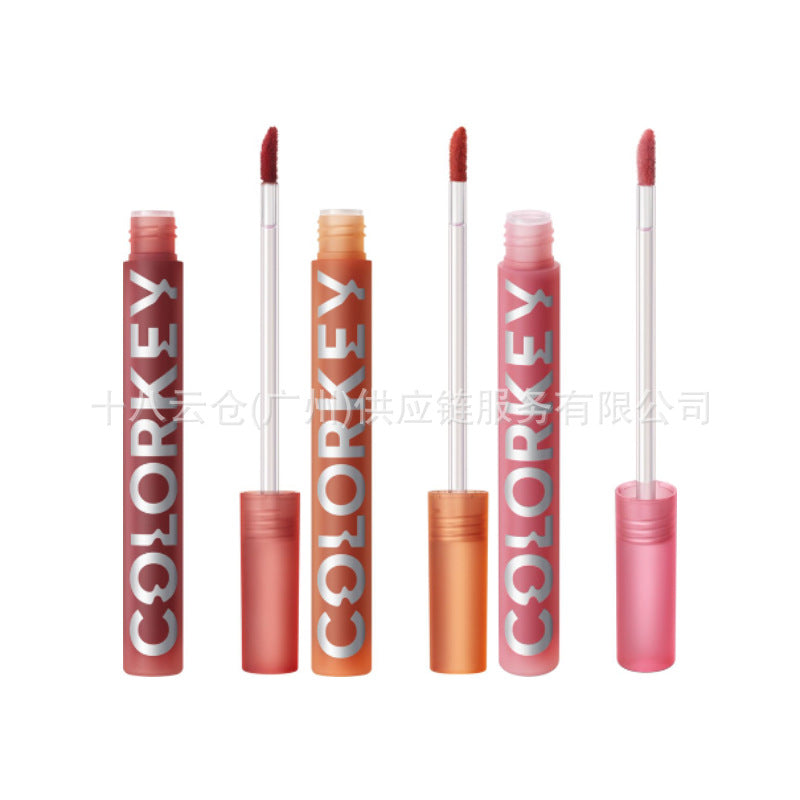 【 】 Lip Gloss R 888 Lipstick