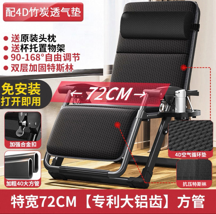 Home Portable
