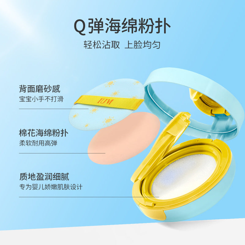 Thailand IUM Baby Sunscreen Cushion SPF 30 – Gentle Kids Sun Protection with Refill