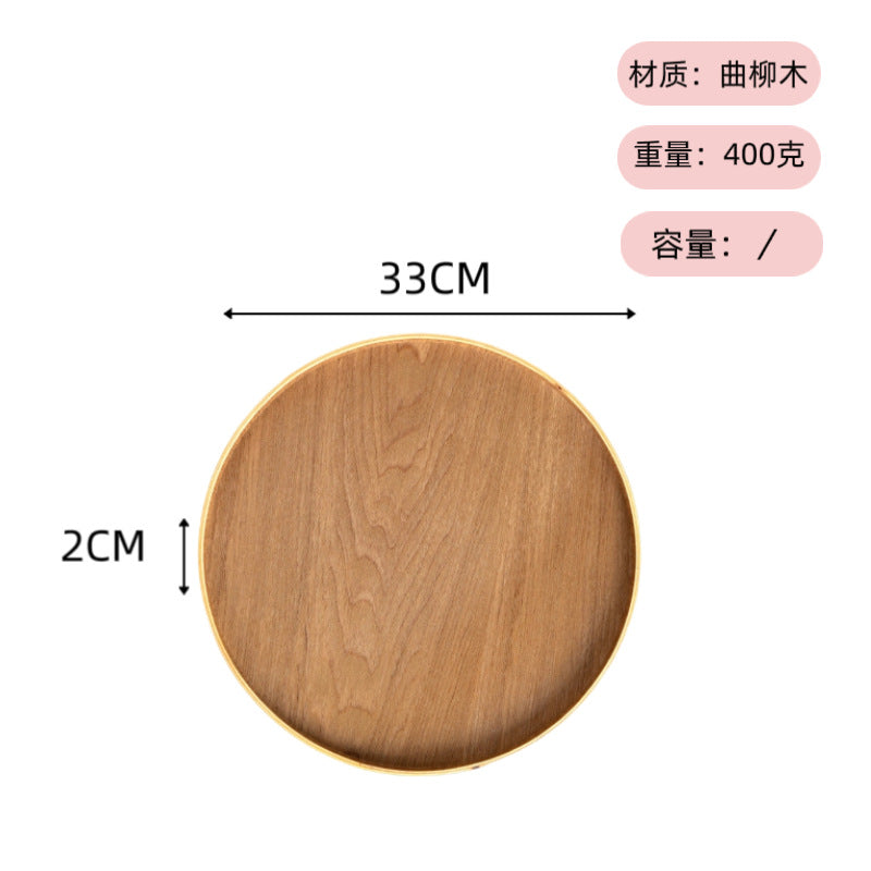 可定 制logo ins风日式木托盘茶盘圆形餐盘餐厅民宿水杯点心收纳