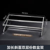 不锈钢份数盆伸缩架加长可调节高度商用奶茶点饭店小料台展示架子