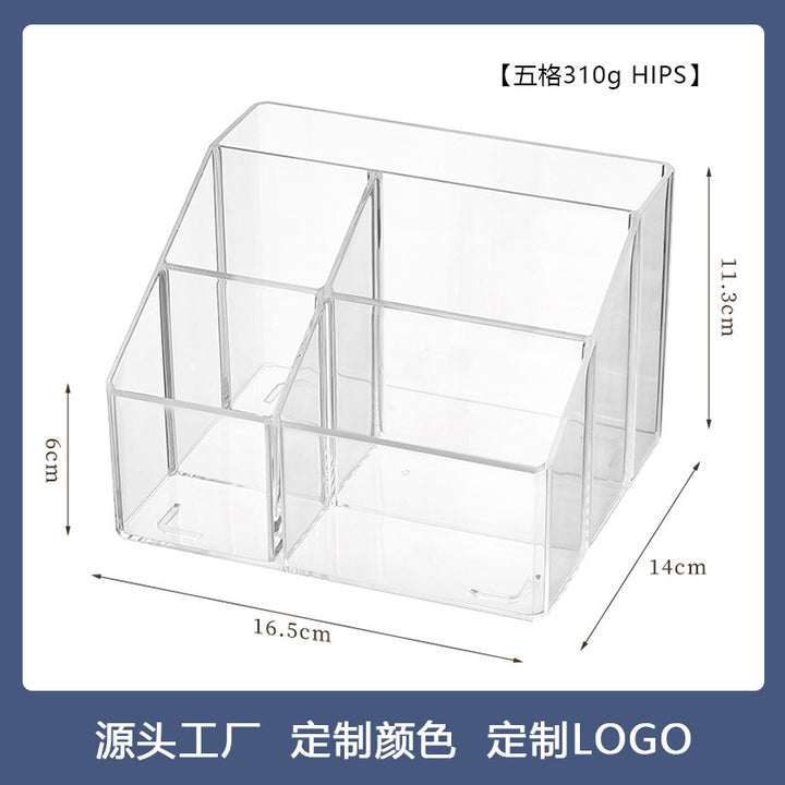 镜柜浴室内化妆品置物架卫生间桌面化妆刷口红抽屉分层隔板收纳盒
